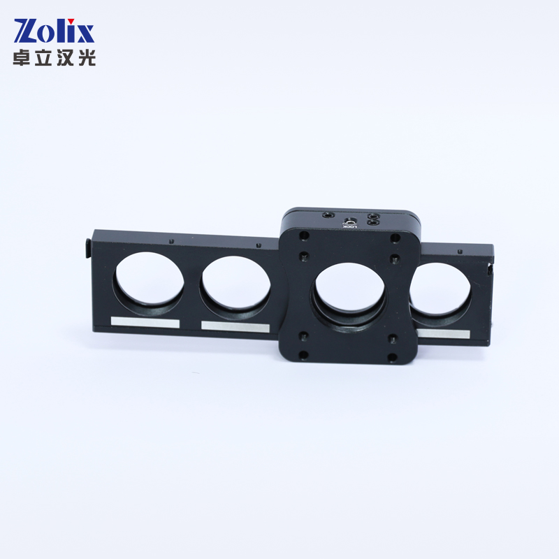 Cage System Filter Mount with Sliding Modular Inserts