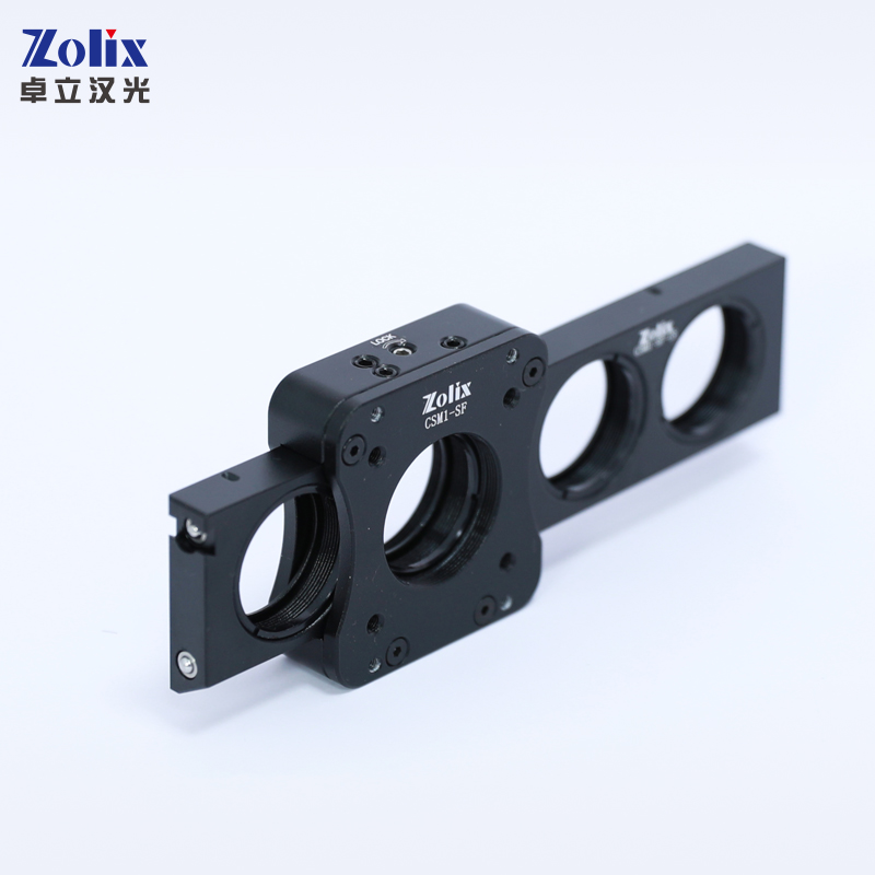 Cage System Filter Mount with Sliding Modular Inserts